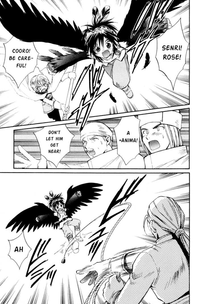 Read +Anima Manga Online