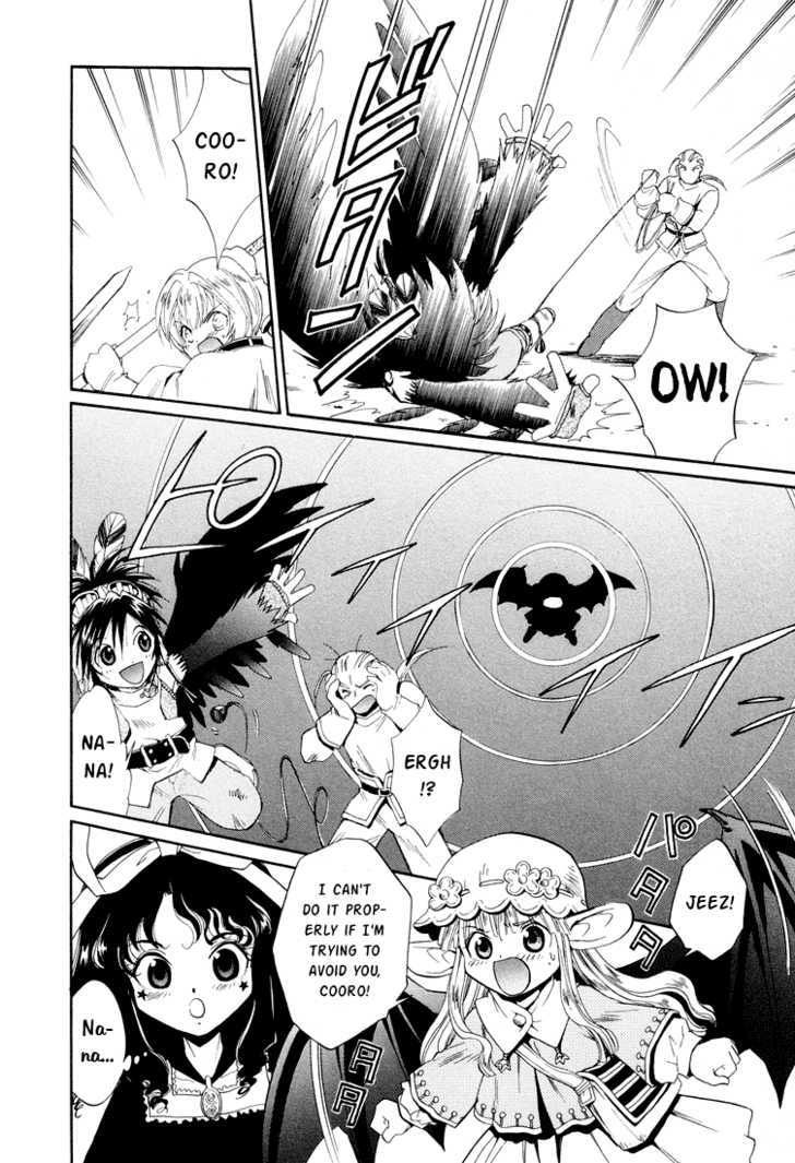 Read +Anima Manga Online