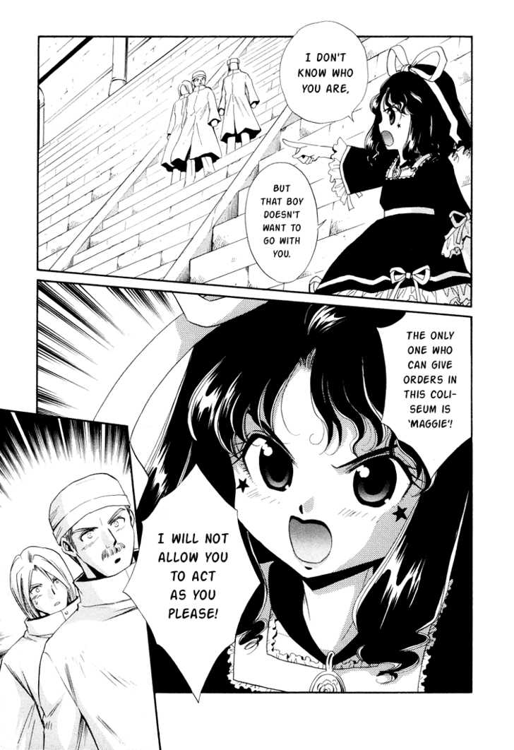 Read +Anima Manga Online