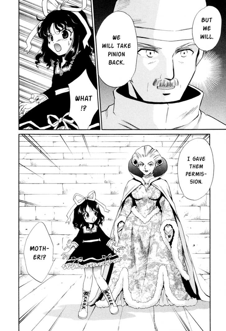 Read +Anima Manga Online