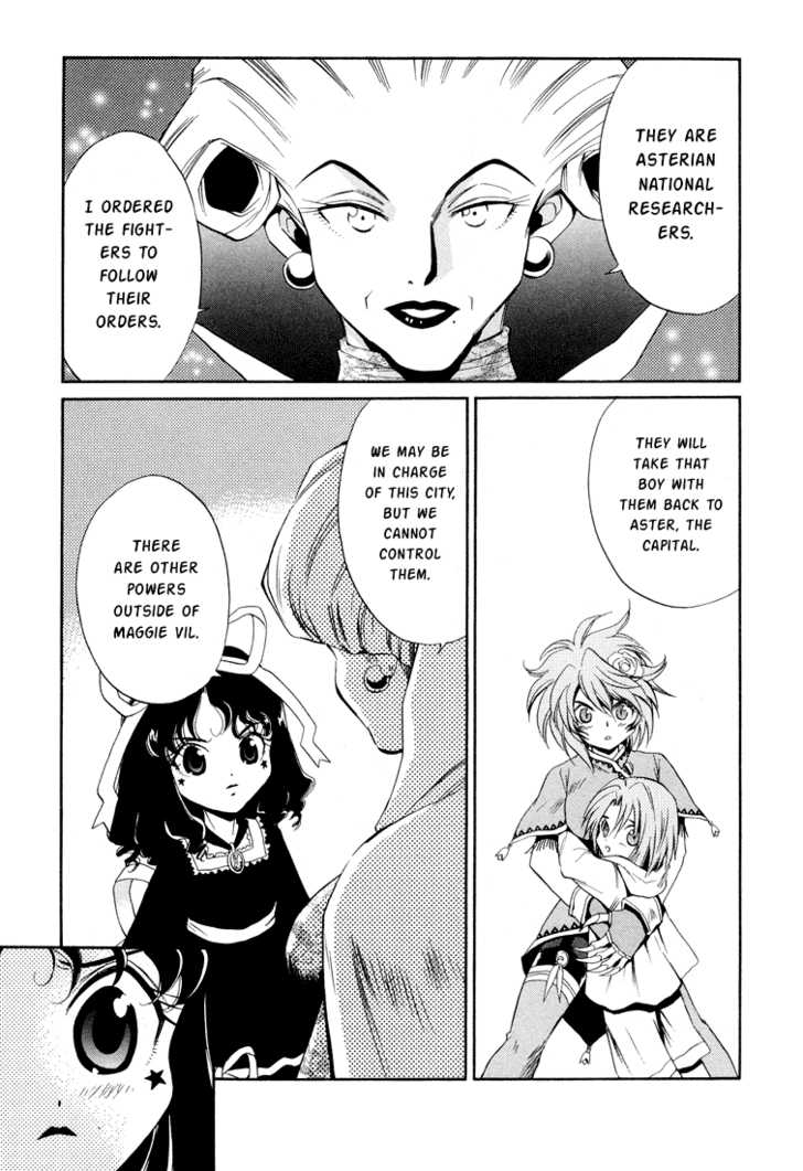 Read +Anima Manga Online