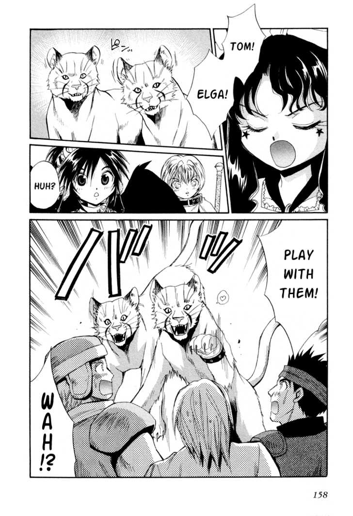 Read +Anima Manga Online