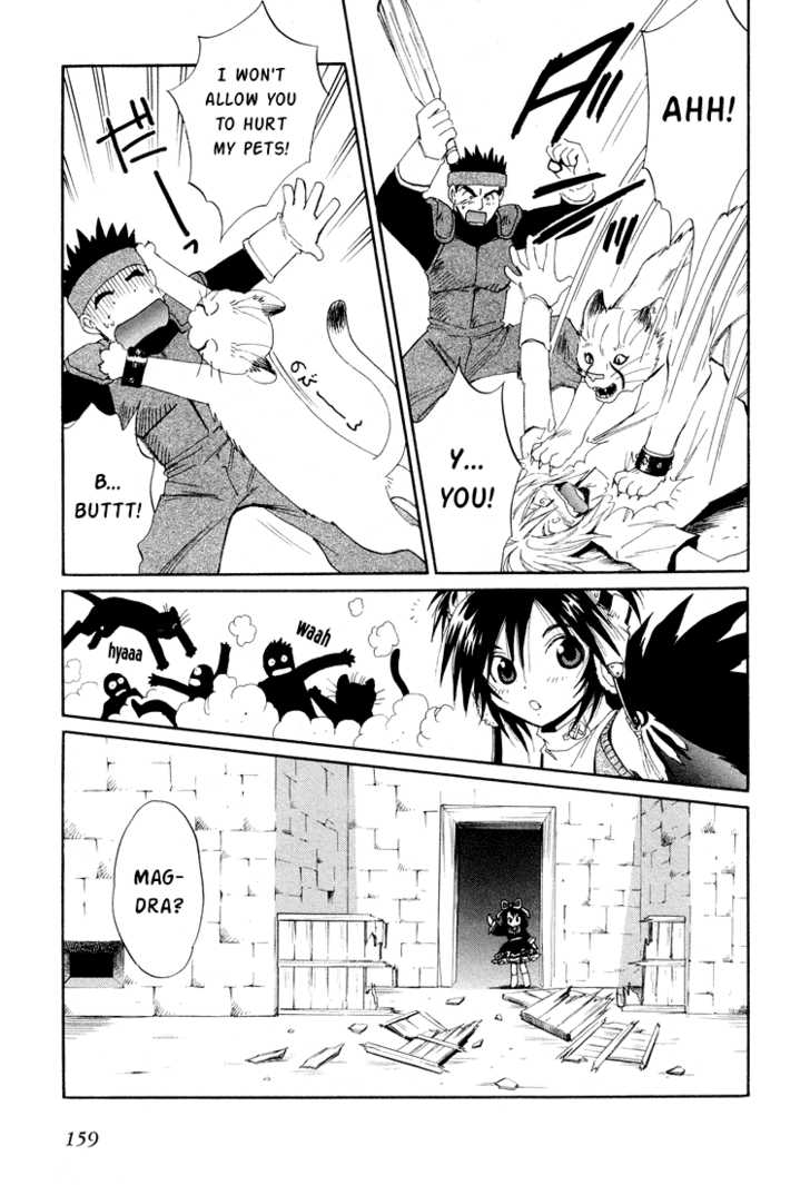 Read +Anima Manga Online