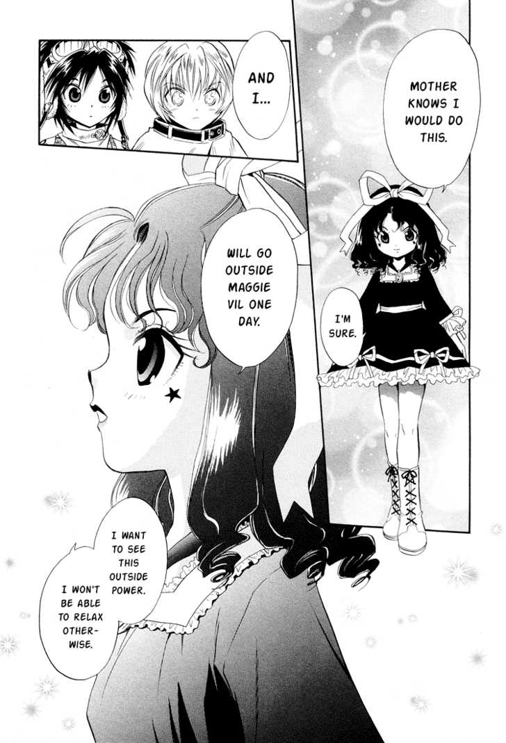 Read +Anima Manga Online