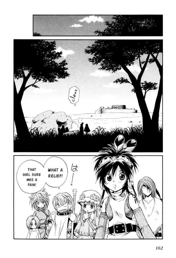 Read +Anima Manga Online