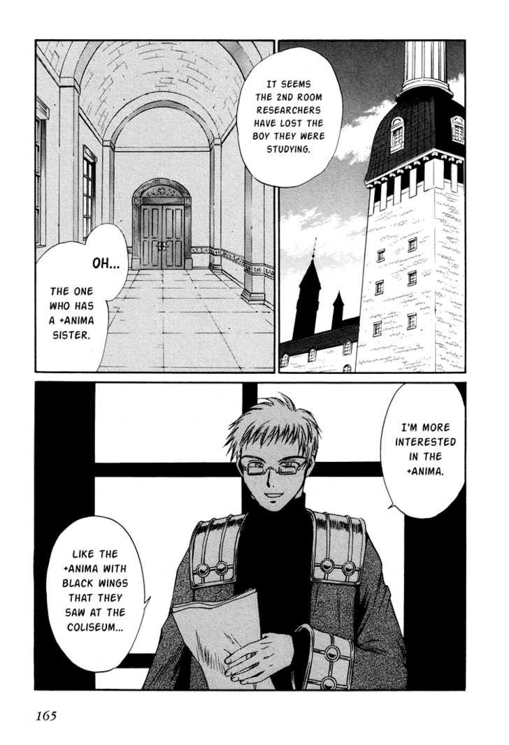 Read +Anima Manga Online