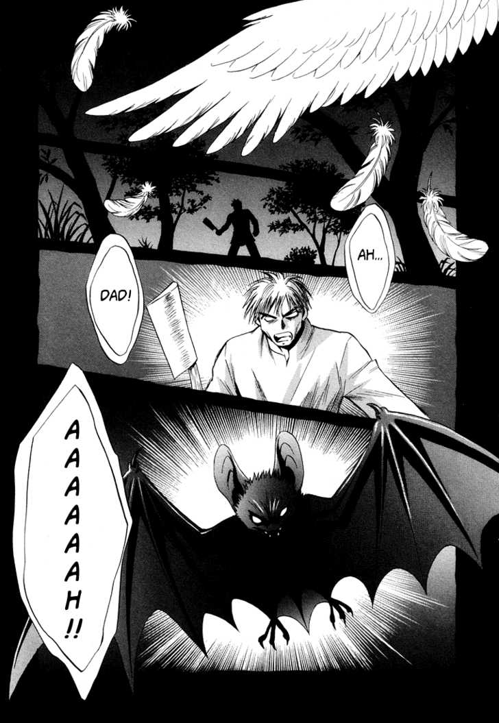 Read +Anima Manga Online