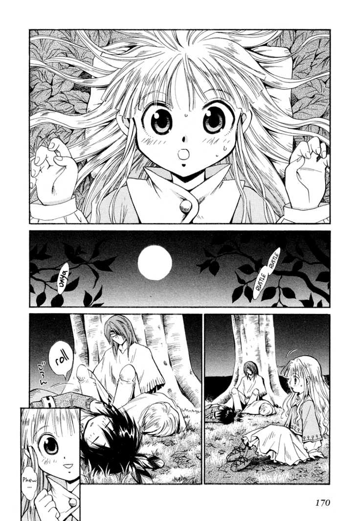 Read +Anima Manga Online