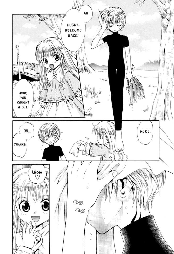 Read +Anima Manga Online