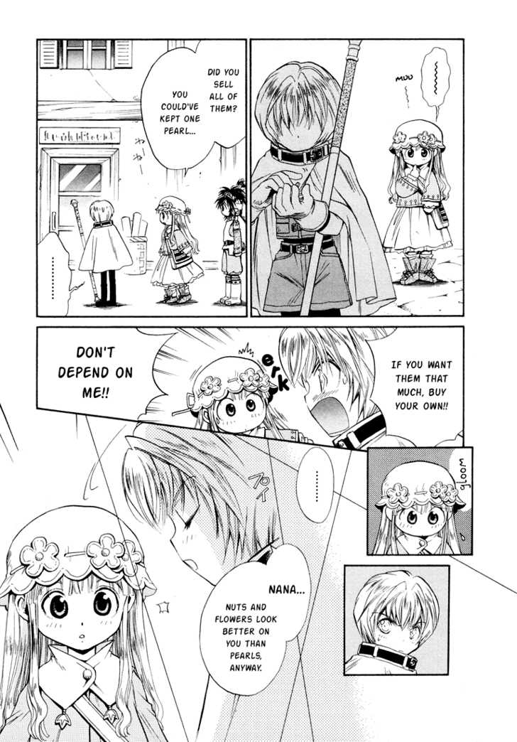 Read +Anima Manga Online