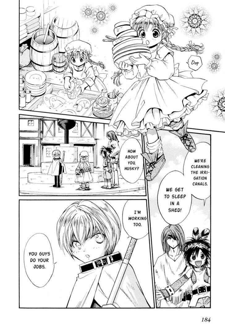 Read +Anima Manga Online