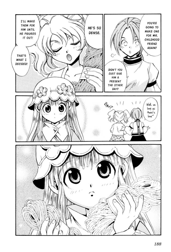 Read +Anima Manga Online