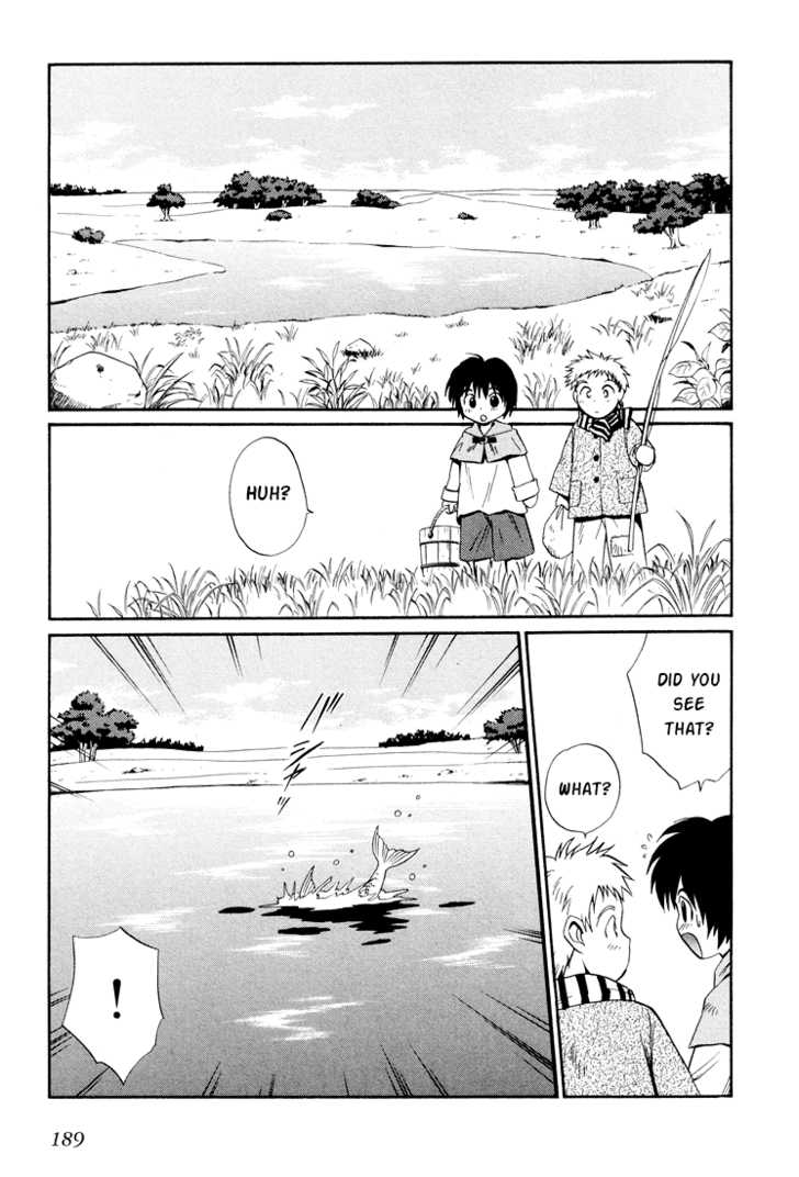 Read +Anima Manga Online