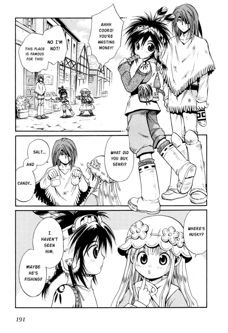 Read +Anima Manga Online