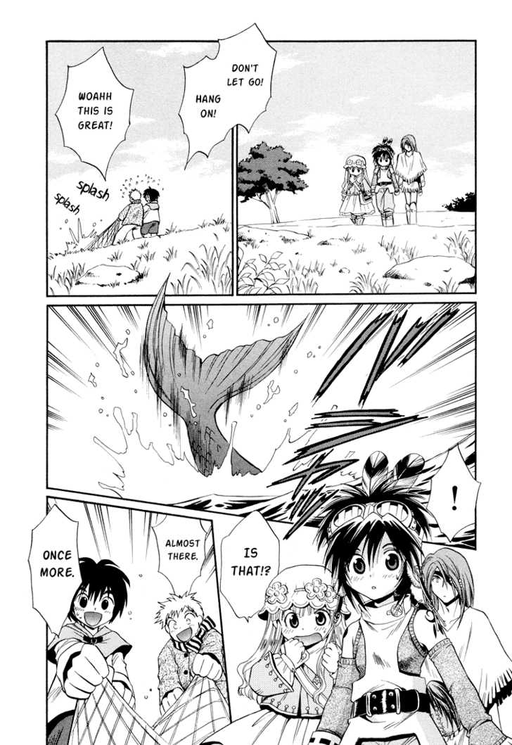 Read +Anima Manga Online