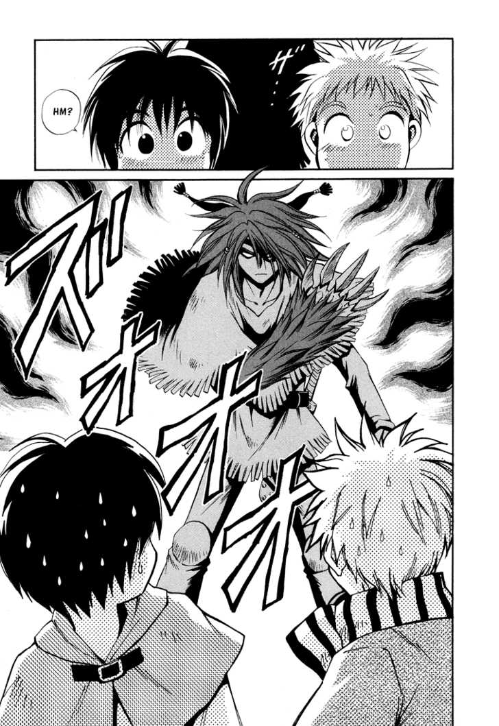 Read +Anima Manga Online