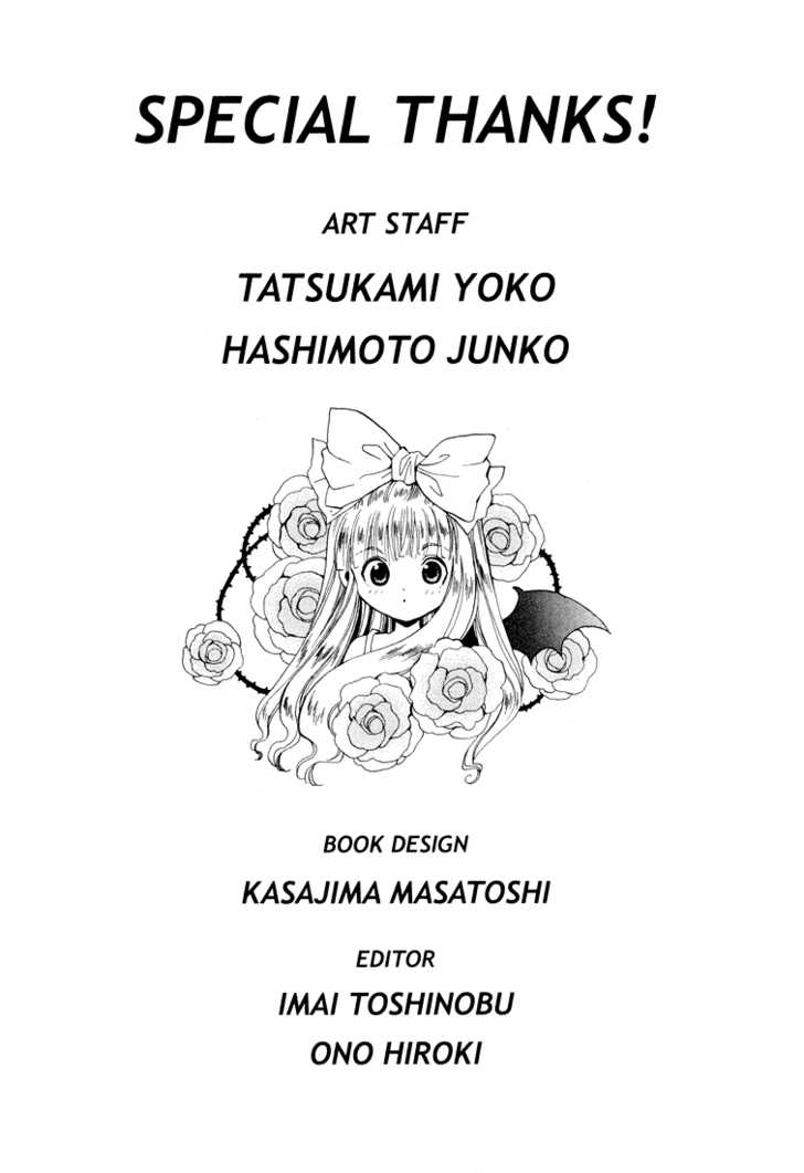 Read +Anima Manga Online