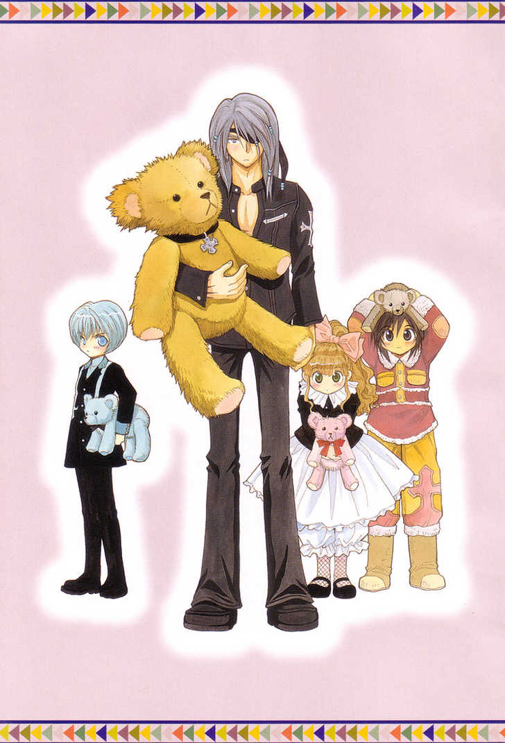 Read +Anima Manga Online