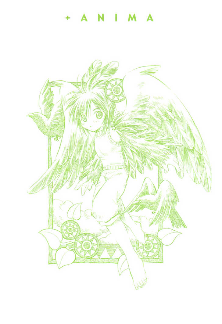 Read +Anima Manga Online