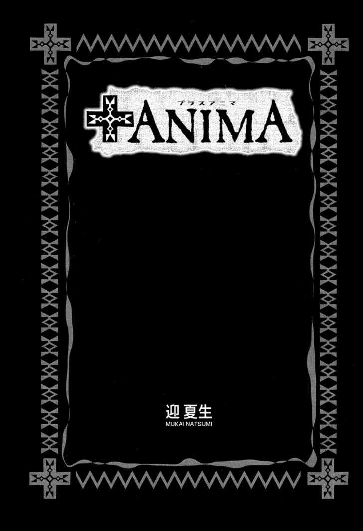 Read +Anima Manga Online