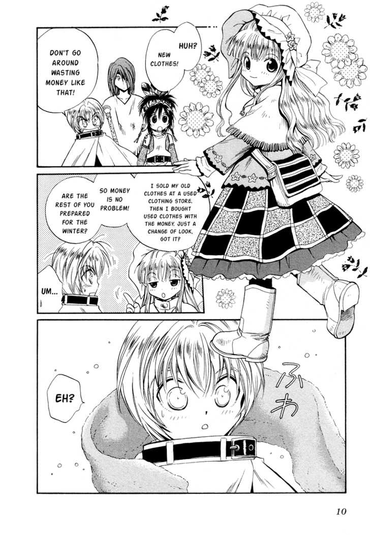 Read +Anima Manga Online