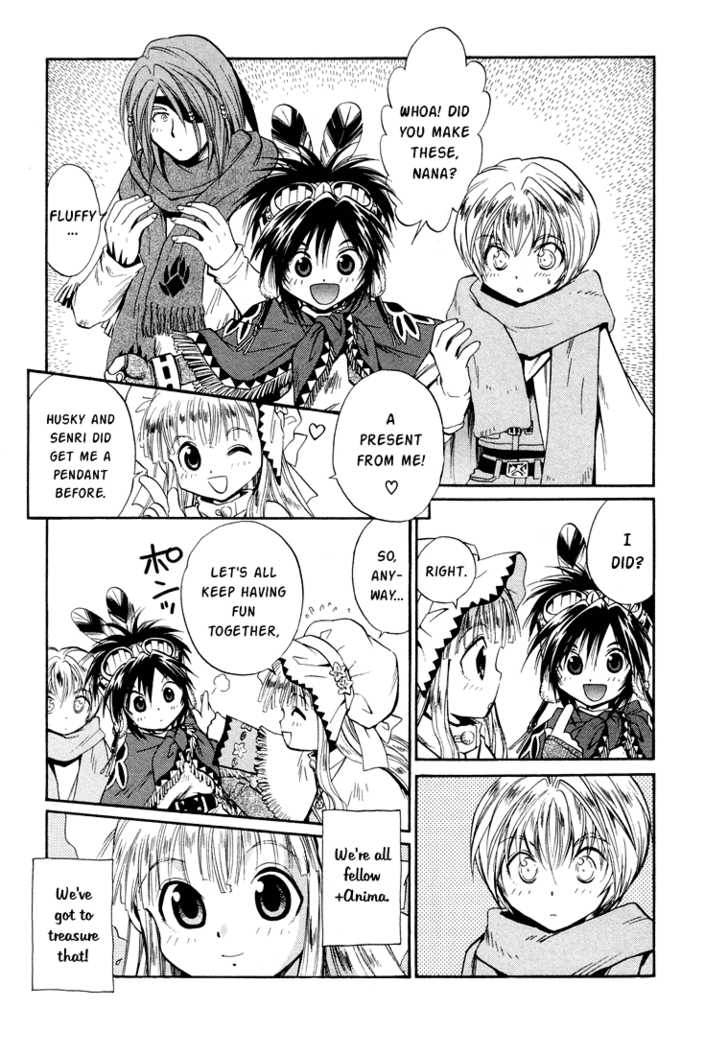 Read +Anima Manga Online