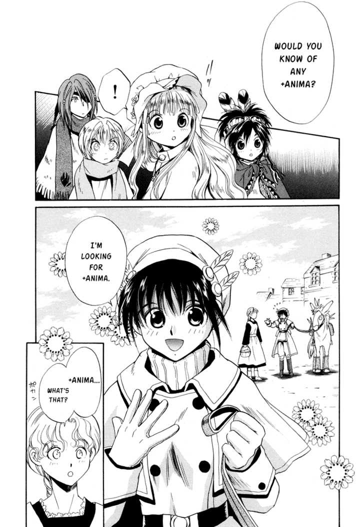 Read +Anima Manga Online