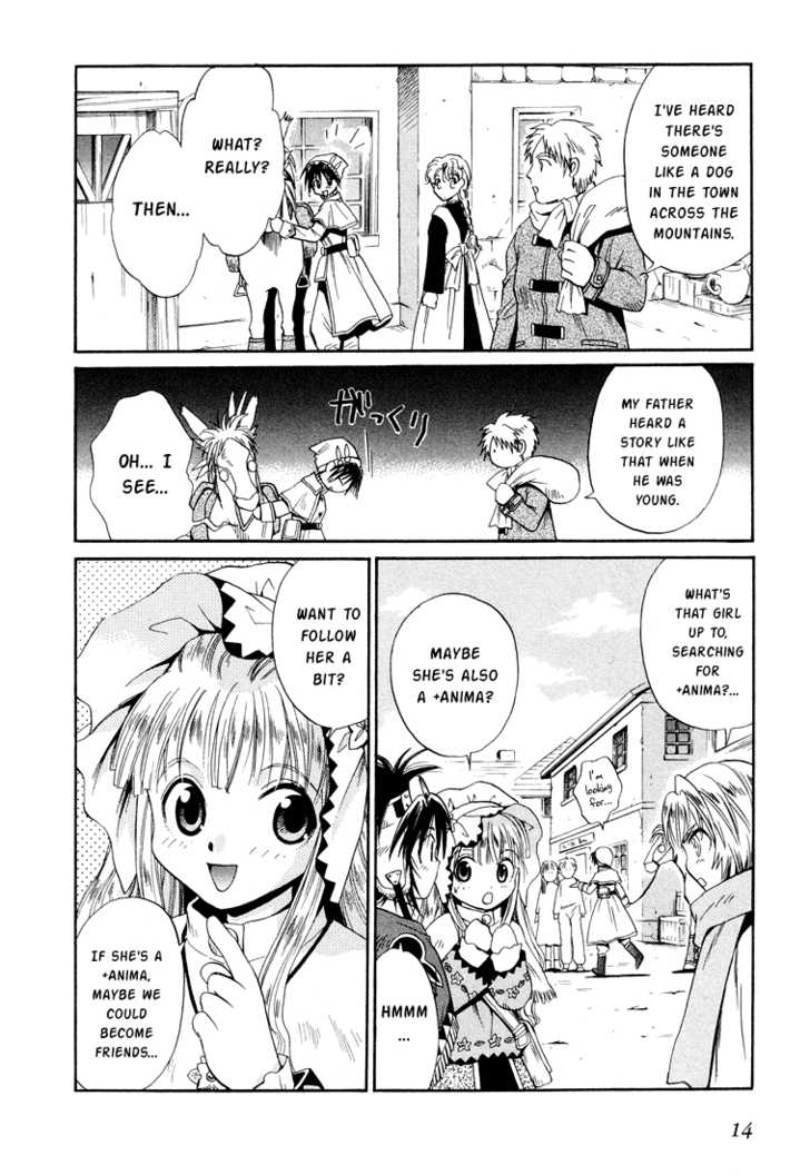 Read +Anima Manga Online