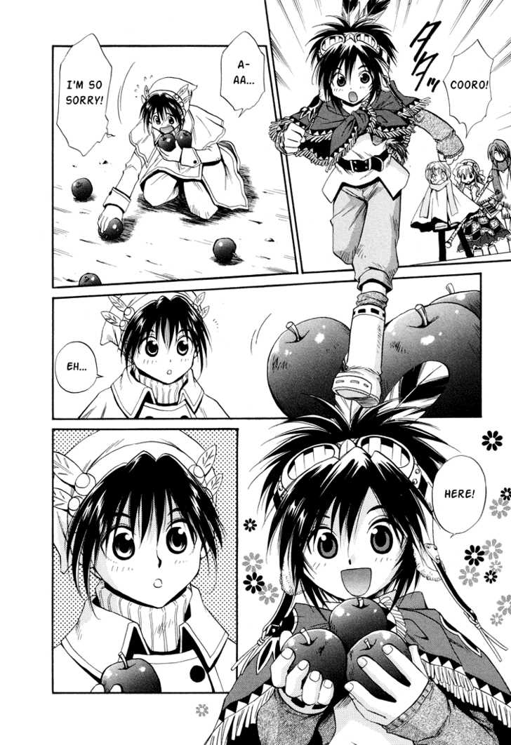 Read +Anima Manga Online