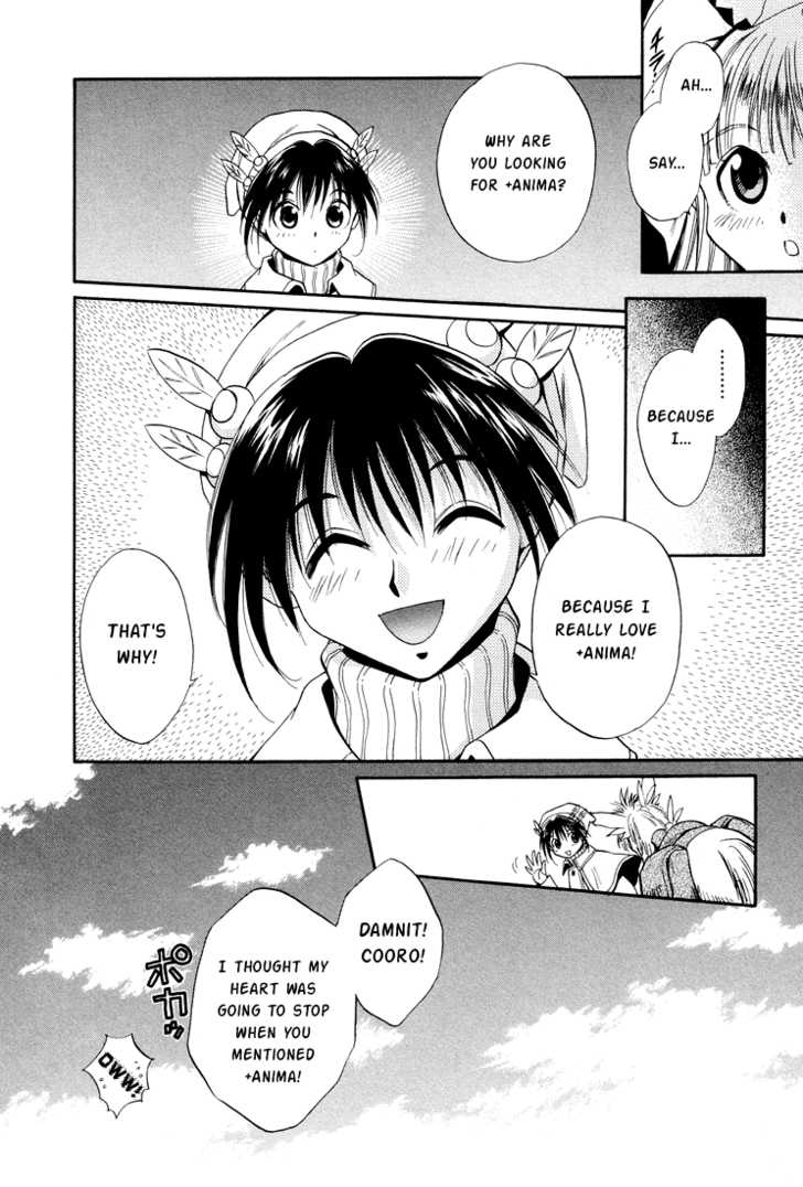 Read +Anima Manga Online