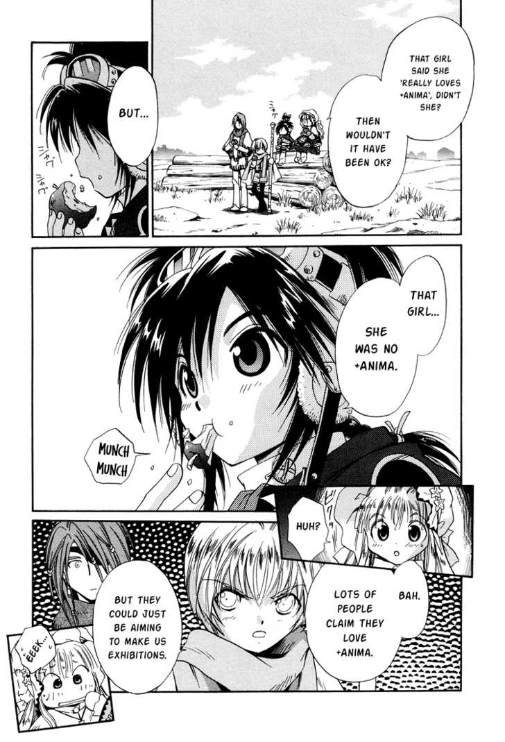 Read +Anima Manga Online