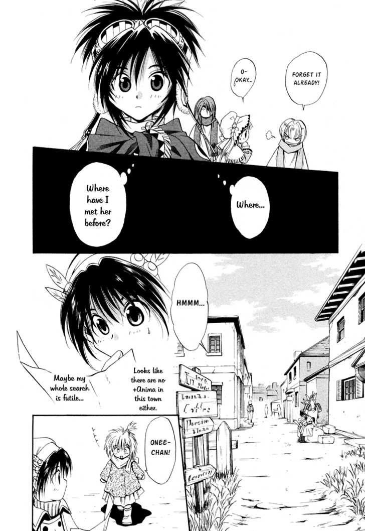 Read +Anima Manga Online