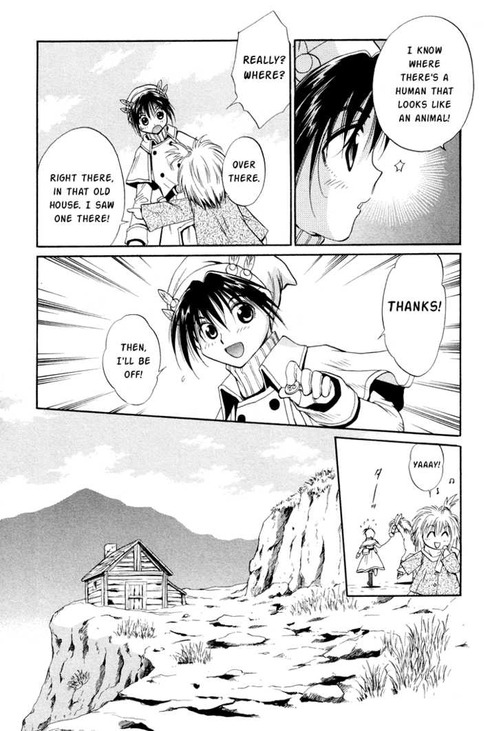 Read +Anima Manga Online