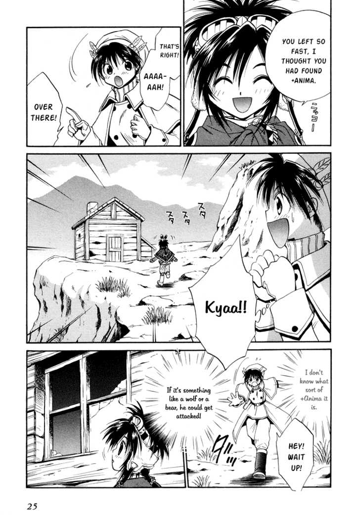 Read +Anima Manga Online