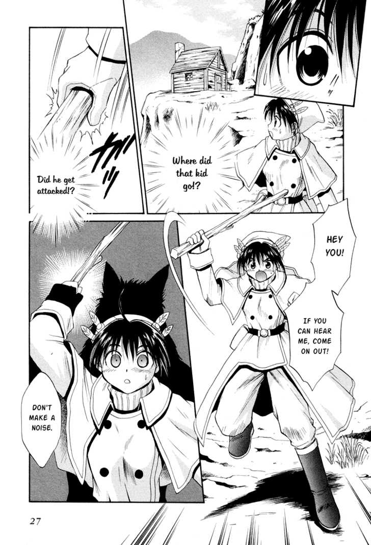 Read +Anima Manga Online