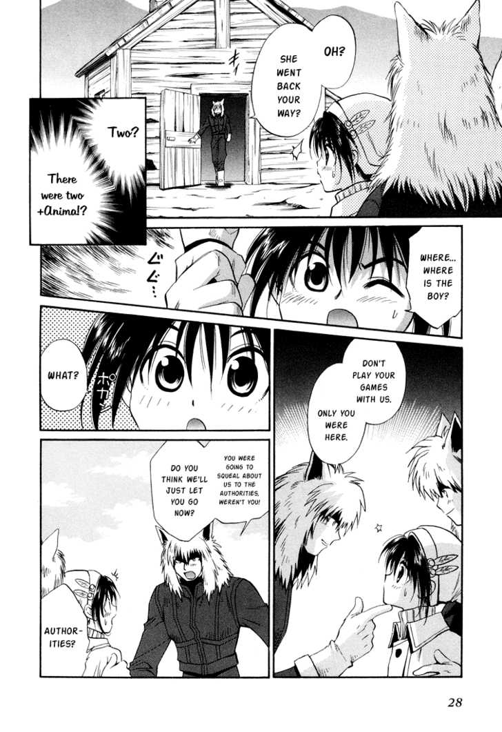 Read +Anima Manga Online