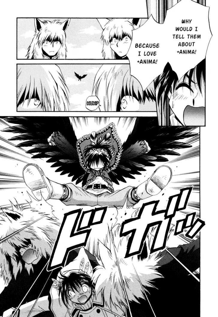 Read +Anima Manga Online