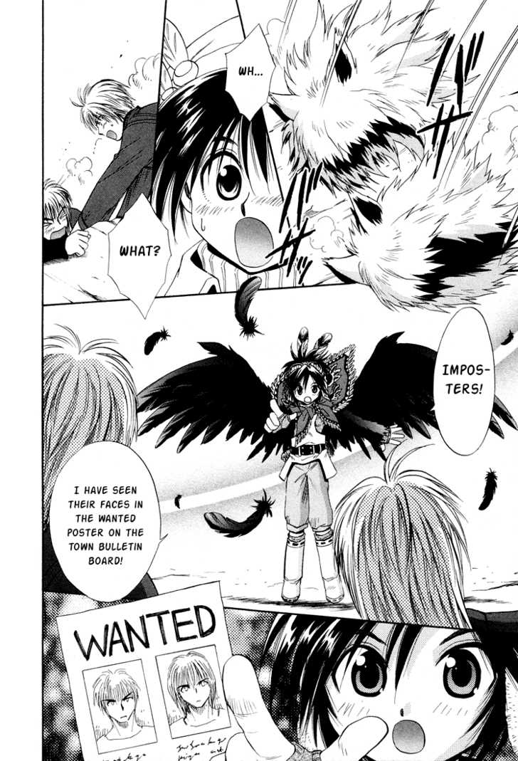 Read +Anima Manga Online