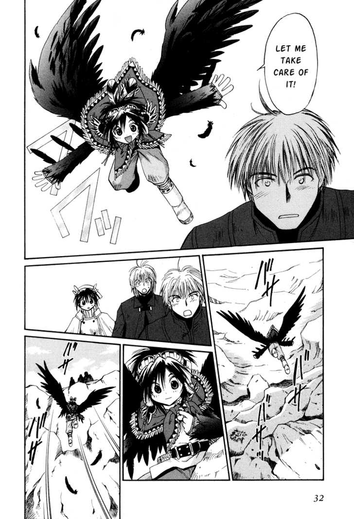 Read +Anima Manga Online