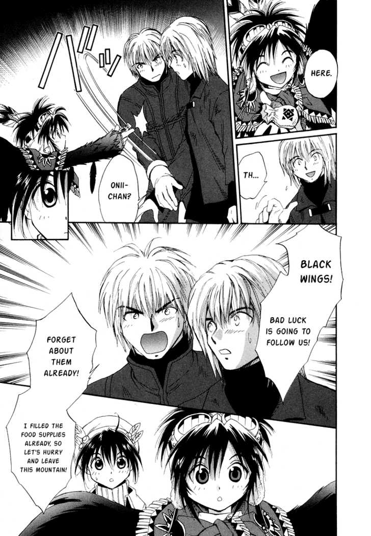 Read +Anima Manga Online