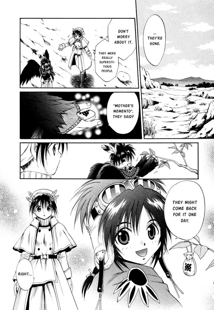 Read +Anima Manga Online