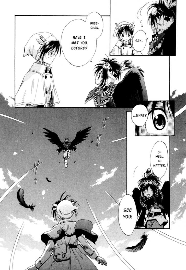 Read +Anima Manga Online