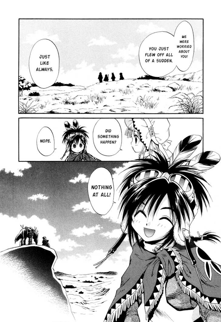 Read +Anima Manga Online