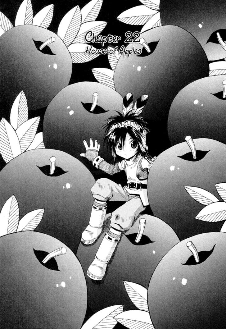 Read +Anima Manga Online