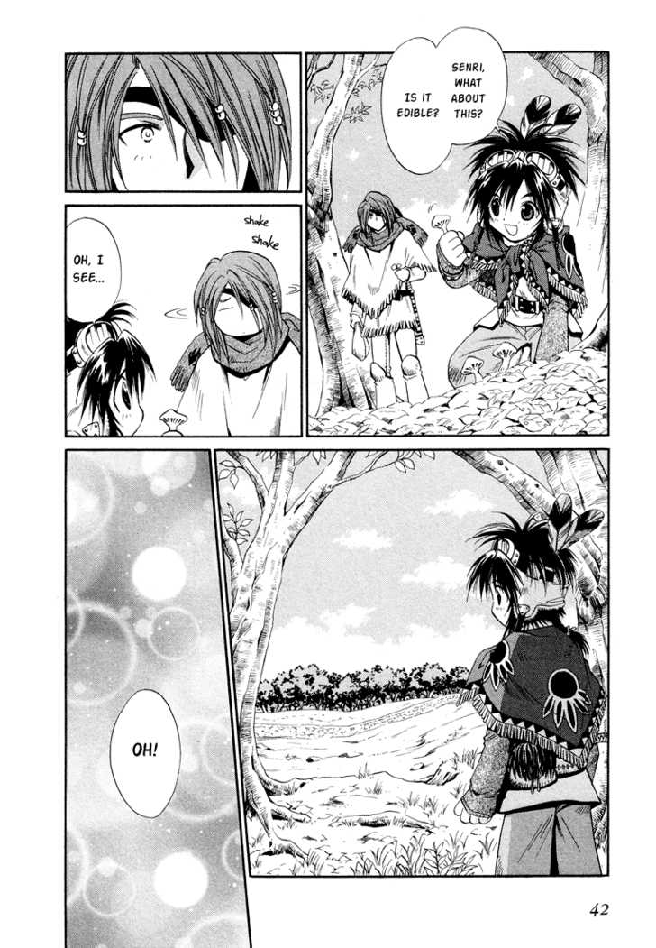 Read +Anima Manga Online