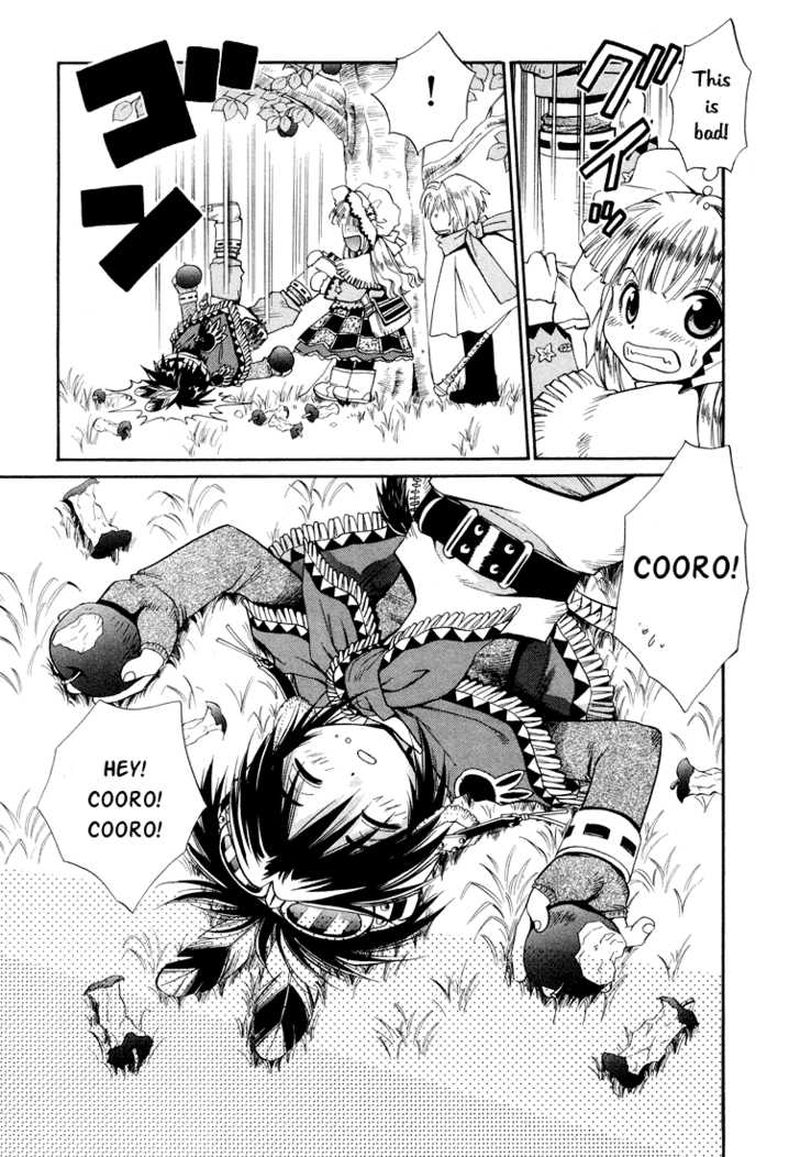 Read +Anima Manga Online