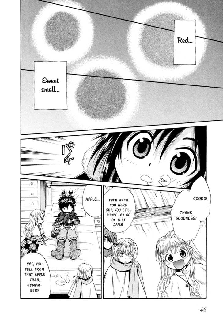 Read +Anima Manga Online