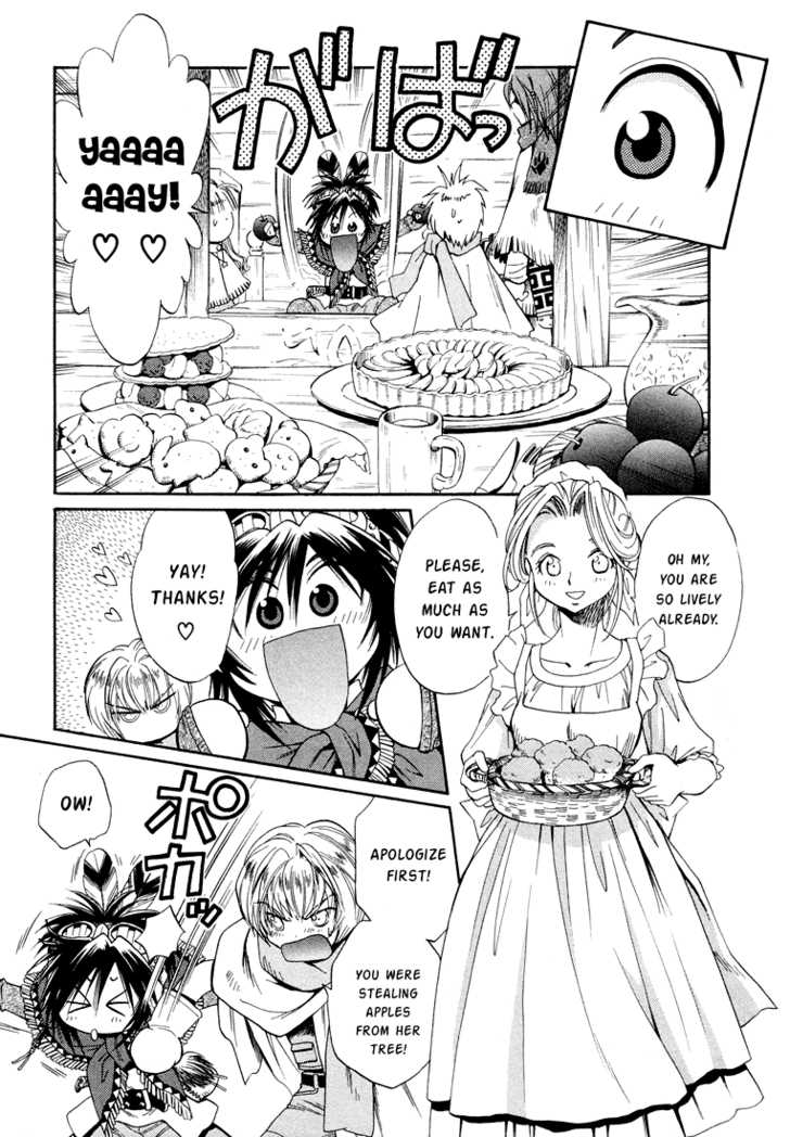 Read +Anima Manga Online