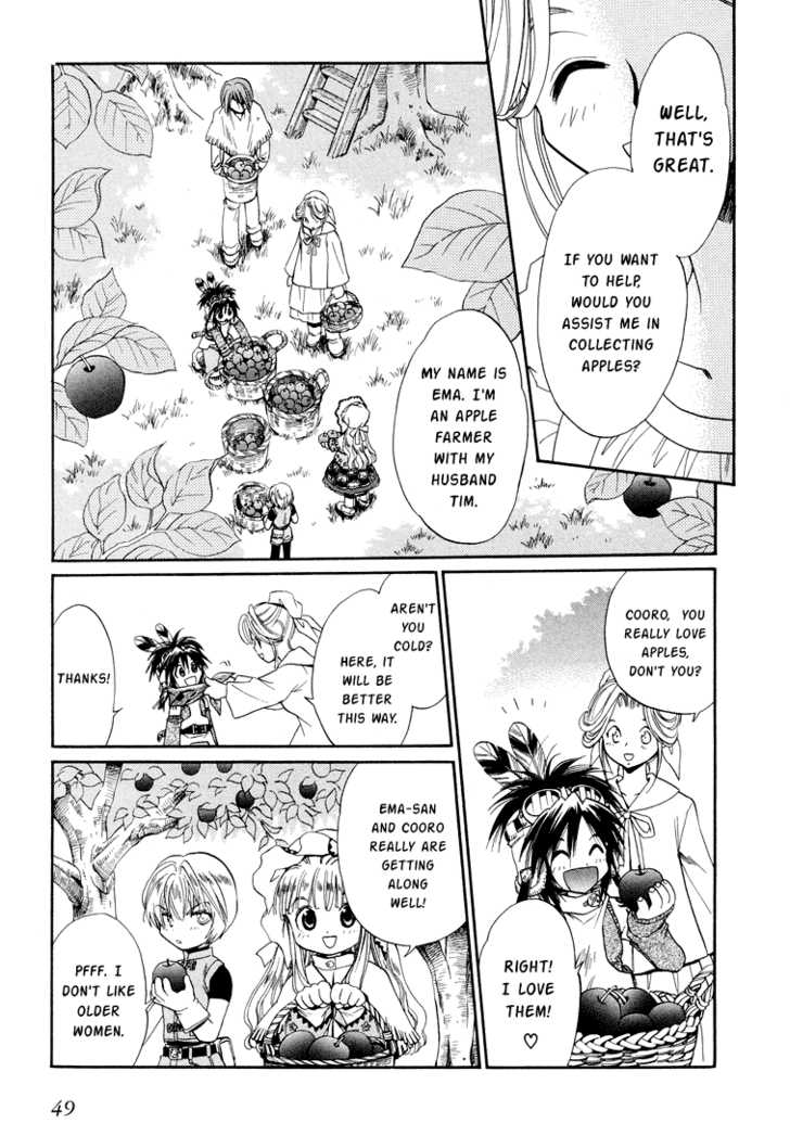 Read +Anima Manga Online