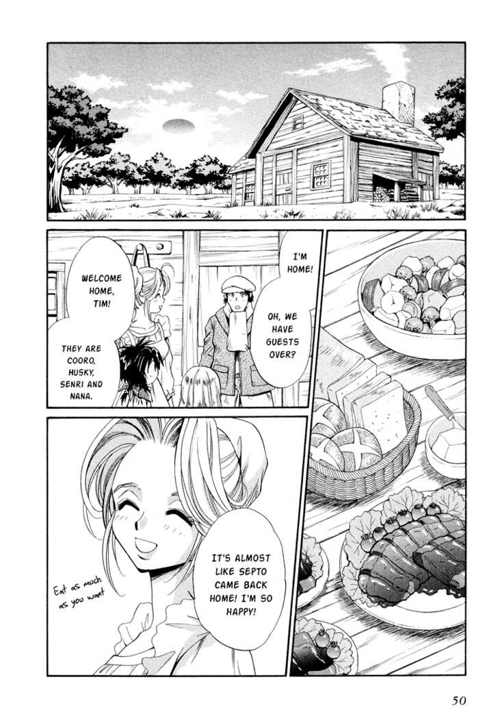 Read +Anima Manga Online